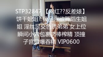 【韩模福利】2023最新流出佳作【网红Banhee】大尺度写真去露营camping肥美鲍鱼，韩系美女风，超清画质一流收藏 (2)