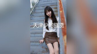 华裔情侣找来大屌黑人操自己老婆，女的身材极品S级，特别美的奶子，白虎粉穴要被撑破，小黑哥带个面具很搞笑