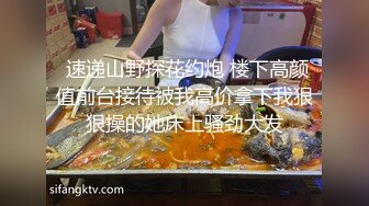 《硬核重磅?》宝藏博主美杜莎??长腿丝袜女神｜绿帽满足，多人刺激调教｜记录女神女友被别人玩弄过程