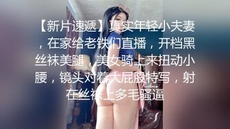 漂亮小美眉吃鸡啪啪 夹紧我要射了 妹子身材苗条小娇乳小粉穴 在家被大鸡吧小哥哥操的很舒坦