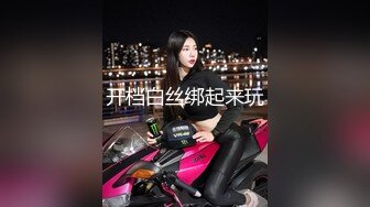 台湾天然美胸熟女人妻中出女王「Jixxielee」「骚猫儿」OF私拍【第二弹】 (1)