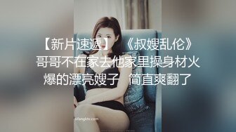 4月重磅核弹！可盐可甜极品大奶清纯女神【小罗老师、旖可】付费露脸视图，露出裸舞性爱调教，年纪虽轻却很反差1