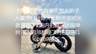 【新片速遞 】 白丝女仆情趣小野猫全程露脸大秀直播诱惑狼友，道具在逼里不停抽插，淫水多多高潮冒白浆，表情好骚啊别错过