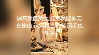 不露脸极品无毛白虎馒头肥逼妹子假屌自慰，翘起屁股后入假屌爆菊，放地上骑乘上下套弄，近距离特写手指扣弄