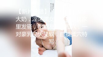 【极品❤️萝莉少女】软萌兔兔酱✿ 人型宠物之爱猫人士 肛塞尾巴一线天粉嫩蜜穴 玩弄逗猫女宠 吸吮肉棒爆肏嫩穴