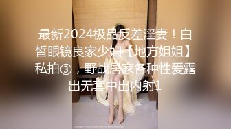 国产AV 天美传媒 TM0090 天美杀手不太冷 蒋佑怡 夜夜