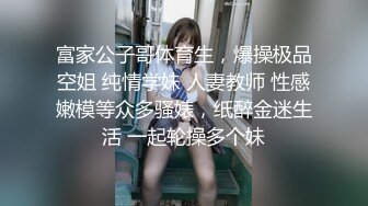 大饱眼福 成年人不做选择 都想要 三青叶子女体艺术私拍 性感尤物 人间极品