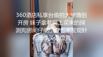 出山就封神！推特超强SM大神【奴印文化】五位御用极品反差女奴推特劲爆调教原版