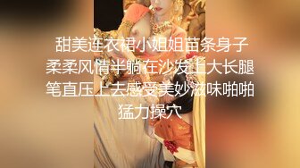 探花鼻祖，胖叔炮房系列合集，精心布置的民宿，准备了情趣椅，带了不少少妇，嫩妹，良家来 (3)