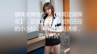 草东北骚女