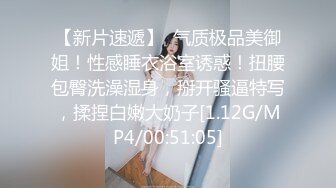 美女店员下班后马上变身小淫娃 (2)