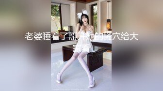 童颜巨乳大奶萝莉，制服情趣全程露脸颜值很高的风骚学妹镜头前的呻吟，大奶子好诱人无毛白虎逼道具抽插真骚