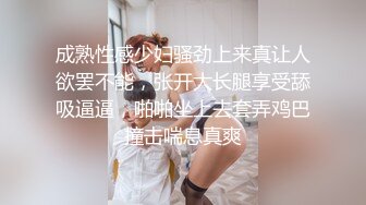  艺校学妹 非常喜欢健身的舞蹈系小可爱学妹 白白嫩嫩的奶油肌肤 紧实翘挺的美乳小丰臀