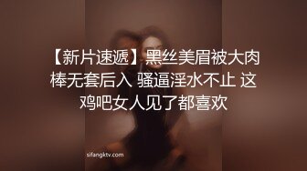 沦为炮架的白丝萝莉~5月6月合集【怡崽打瞌睡】第一视角无套猛干~花式抱操【17V】 (13)