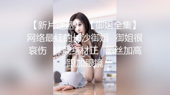 《顶流网红❤️重磅精品》露脸才是王道！万狼求档OnlyFans优质纹身情侣【雅莎爸爸】不雅私拍，美乳翘臀漂亮女友被各种肏