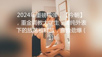 STP25180 超萌极品可爱网红美少女▌小晗喵 ▌猫耳女仆让我来品尝主人的肉棒吧~ 幻想主人肉棒入侵 AV棒蹂躏嫩穴