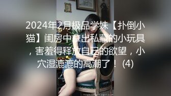 小镇卫生院女厕全景偷拍几个美少妇嘘嘘