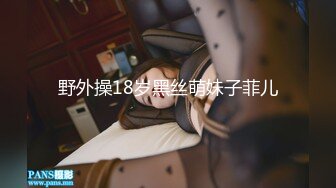 【超推荐❤️会尊享】极品御姐女神【小语】啪啪性爱私拍流出 各式制服爆操 制服诱惑篇 完美露脸 第三弹 高清720P原版