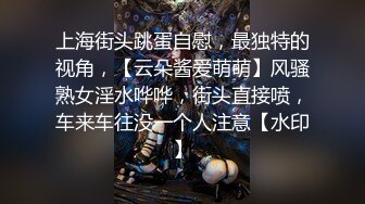 (猛料原創)(ml-25)(20230806)淫亂家庭 哥哥快點 等下爸爸回來了