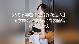 暴操女上司每天就去干