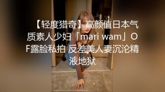 IPZZ-316 [无码破解]口交NTR 她不会这样舔你吧 女友亲友小梦 让我射了十次 西宫梦