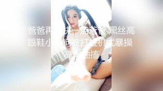 MSD-078.陈小雨.纯爱恋歌.千金小姐情窦初开.麻豆传媒x猫爪影像