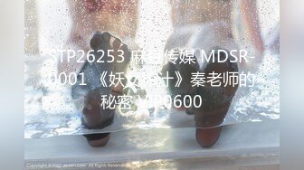 攝影師的脫稿引導 從少女小貓 @loveso 的 M 字腿中突擊