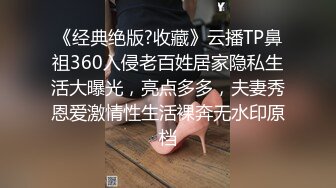 专找老阿姨两个小哥深夜约个少妇3P 解开衣服阿姨很开心 一个摸奶一个扣逼