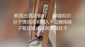 西安极品美少女全自动女友2