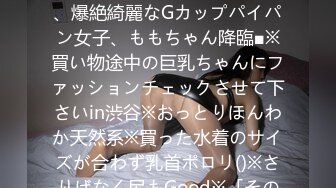 【新速片遞】   高档会所暗藏摄像头偷窥大奶子技师接完活了出来冲个澡