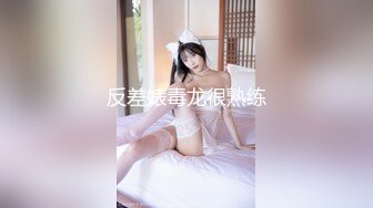 【本站独家赞助麻豆传媒】性爱肉欲女仆 24小时贴身服务