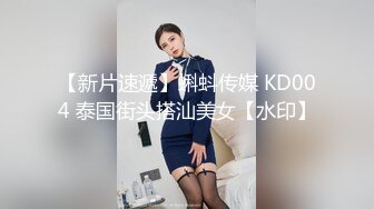 大奶美女吃鸡啪啪  不给糖就捣蛋 被多姿势无套输出 奶子哗哗 颜射满满一脸