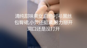 沈先生约美腿文静妹子,深喉口交活不错,我假装被你强奸,抬起双腿猛操还疼要哭了