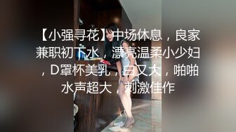 [原创] 丰乳肥臀母狗少妇【出各大神合集EDC小郎君yqk唐哥猫秦夯呆哥Z先生