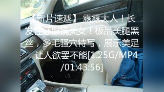  双人丝袜露脸清 纯学妹护士情趣装跟小哥啪啪 道具抽插骚穴69交 让小哥的鸡巴草喷了