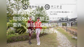 台湾SWAG女秘书为了升职不惜一切代价勾引老板 干完又添龟头