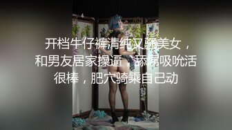 星空传媒-舞蹈老师的回忆2-小柔