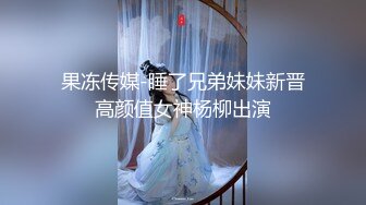 实测女生那件事最喜欢「射的部位」！！