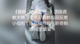 波哥近距离投拍我老婆的骚屄