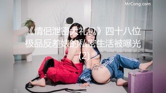 大学生和老婆