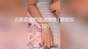 后入女朋友 露脸