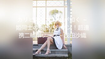 星空无限传媒 xkg-104 cos女模的性爱拍摄-白允儿