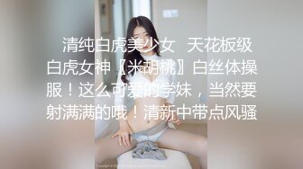 商场,夜市,公交车站多场景一路跟踪抄底多位漂亮小美女 (4)