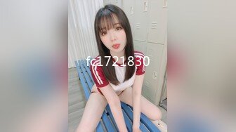 [2DF2]大神168 -露脸约操 70长腿出轨少妇 - [BT种子]