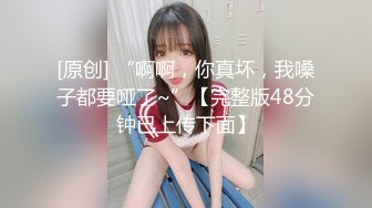 《硬核?炸弹★精品?福利》推特优质超强调教大佬【桔子先生】玩肏各类外围模特双飞高潮射水一米来高 粉丝投稿