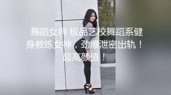 大眼清纯高颜值女神-枫花恋，这拍摄手法妥妥的校园偶像剧啊