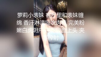 骚女一早起来就发骚(1)