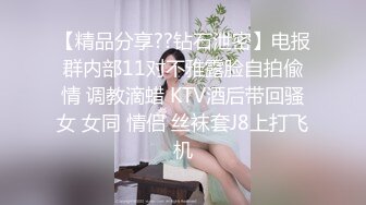 杏吧传媒 妹妹不开心被男友嫌弃胸太小 哥哥来教你怎么让男人开心