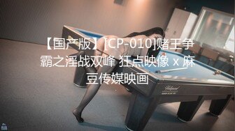  海角社区流出郑州迈欧健身私教潘亚楠奖励学员不雅性爱视频此女可谓补肾大