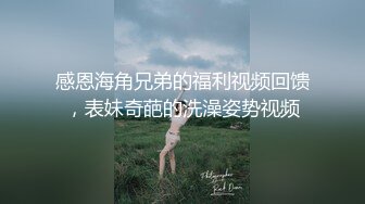 黑发辣妹野外偷情被回拍摄疯狂做爱